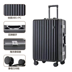 Selected Factory Aluminum Frame Telescopic Luggage 20-inch Swivel Wheel Travel Suitcase Suit for Female Students Pull-along Lock Suitcase