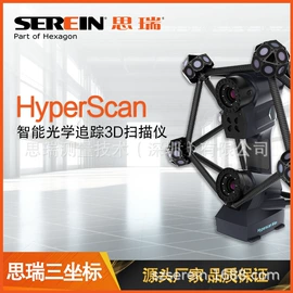 三坐标测量机;影像仪;其他光学仪器