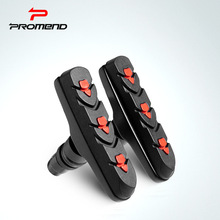 PROMENDС݆܇�x܇Ƥ 767�ۯB܇V�͊A���x܇�K����Q���z�X���lƤ