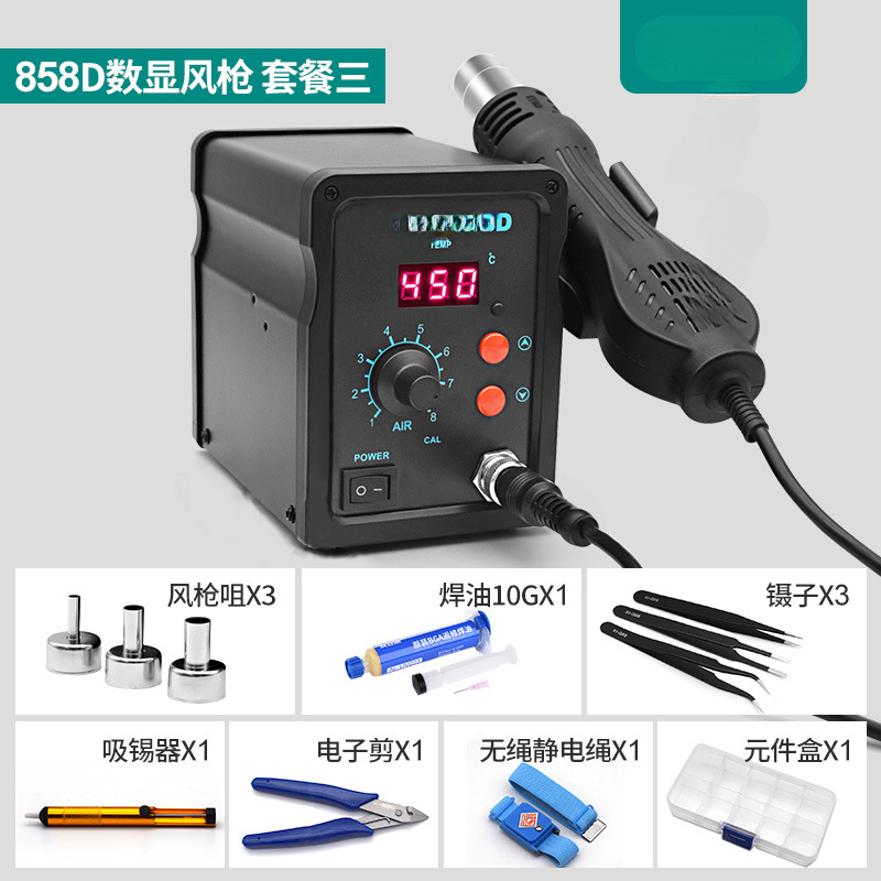 Ericsson pistola de aire caliente desmontaje de soldadura 2 - en - 1 8786D hierro de soldadura a temperatura constante mantenimiento de la placa de circuito de teléfono móvil soldadura de visualización digital