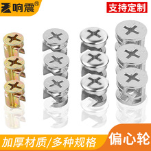 ƫ��݆�Ӻ�Ҿ�����һ�B�Ӽ�������ʽ�Ҿ߽M�b��������ݽz��ĸ