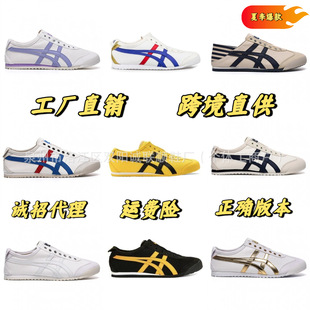 ����߰汾Tiger��ڣ������һ�_����ŮЬ����ٴ���H�\�����eЬ