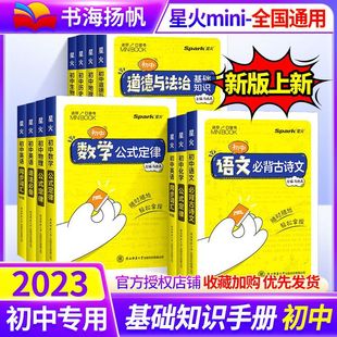 minibook�°�������оſƿڴ����Z��Ӣ�ﻯ����ʷ�ػ��A֪�R��ȫ