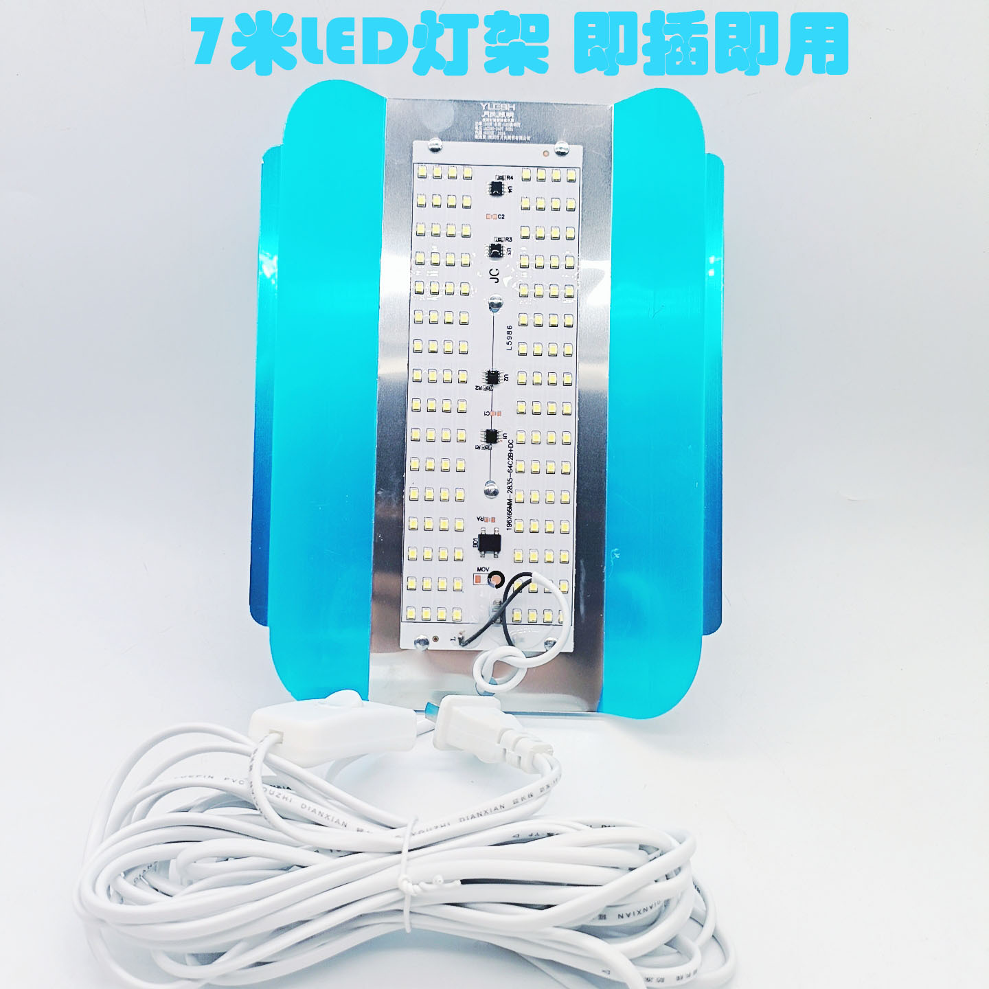 MEITU_20241116_165443647