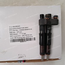 PB96P315T 701 C26AB-26AB701+A���������� ZCK160P3125T