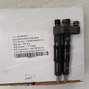 PB96P315T 701 C26AB-26AB701+A���������� ZCK160P3125T