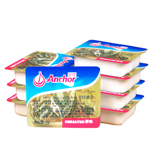 Anjia butter 7g*288 small package mild flavored imported animal snowflake cookies whole box baking household material