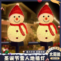 新しい太陽エネルギーledフロアライトクリスマス装飾雪人灯屋外花園庭園景観芝生フロアライト