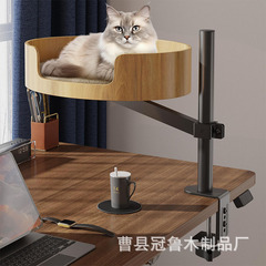 家居桌上陪伴宠物猫窝金属铁艺旋转猫吊床办公桌悬浮调节猫窝支架