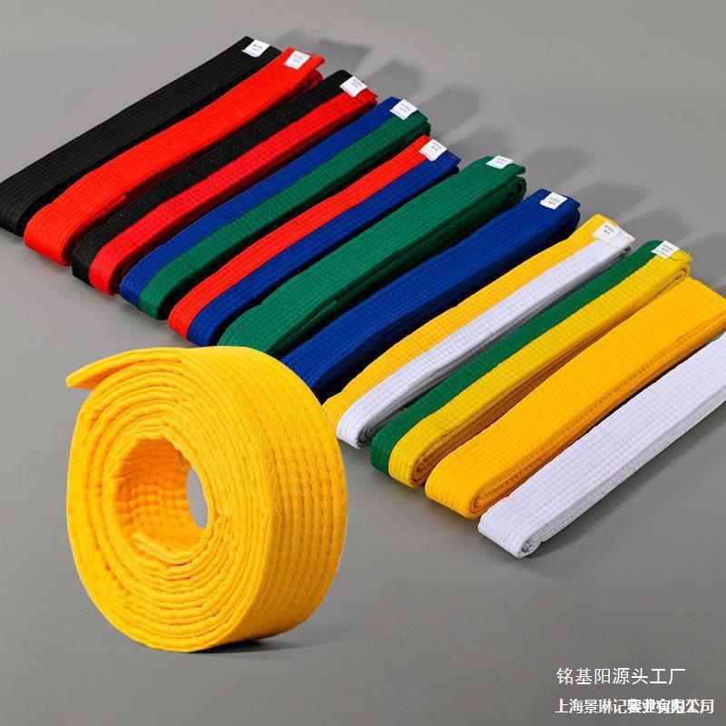 Taekwondo Belt Children's Training Belt Gym Grading White Belt Judo Karate Jiu-Jitsu Belt Embroidered with Words