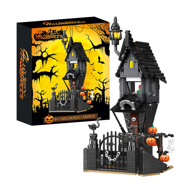 2025年アマゾン越境ハロウィンビルディングブロックホラーナイトハロウィンハウス小粒子組み立てブロックハロウィン|undefined