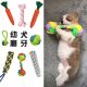 Dog Molar Bite Resistant Cotton Rope Toy Small Medium Dog Toy Rope Knot Toy Frisbee suit Pet Supplies