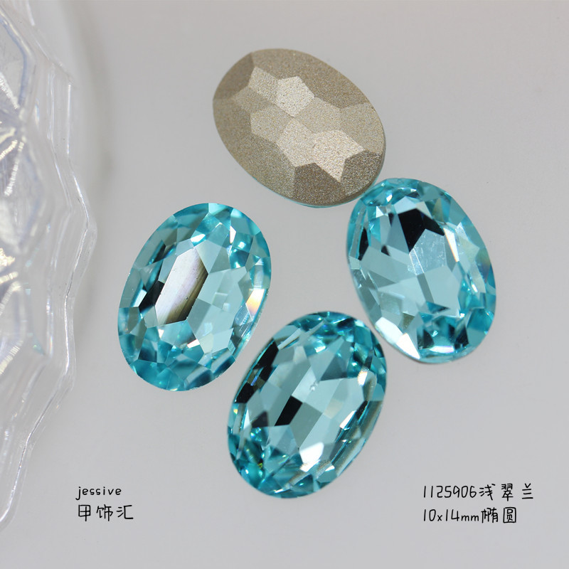 1125906 타원형 10x14mm 얕은 녹색 파란색