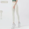 Ivory white (double-sided brushed, no pockets)