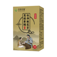 ����S�������ۻ����������a�B��������˲�Դ�^�S�����lֱ�����l