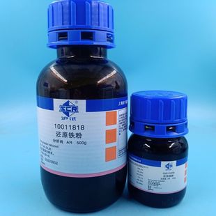 ��ș߀ԭ�F��ĩ���F��AR500g���������Wԇ������ԭ�Ͻ����F��100g