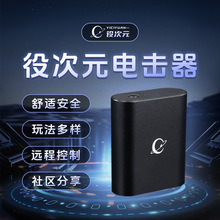 �۴�ԪAPP늓����C�h���b��늓������R�۰��๦���淨SM��Ȥ�{��