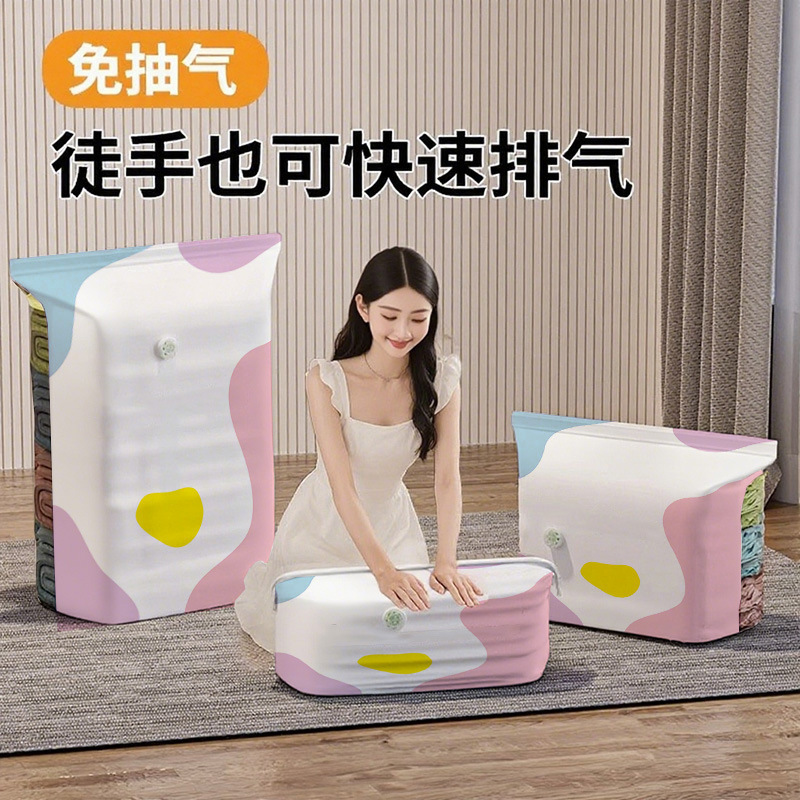 【No need for vacuuming】Household three-dimensional storage compression bag, dual-use for vacuuming and compression, for storing seasonal clothes and quilts 【No need for vacuuming】Household three-dimensional storage compression bag, dual-use for vacuuming and compression, for storing seasonal clothes and quilts