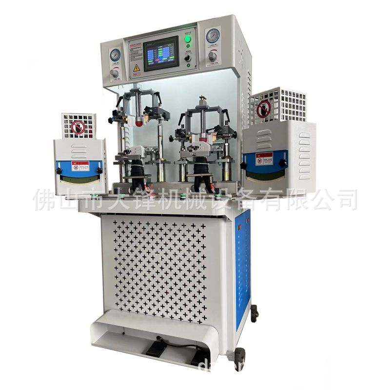 �㶫��Ь������ֱ���¿���Կ����˶�Ь˫��˫��Ьͷ���ͻ���ѹ