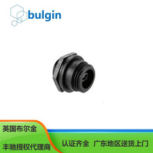 英国Bulgin PX0456系列前面板安装引线 Mini USB B 型插口