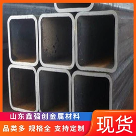 方管;无缝管;普中板