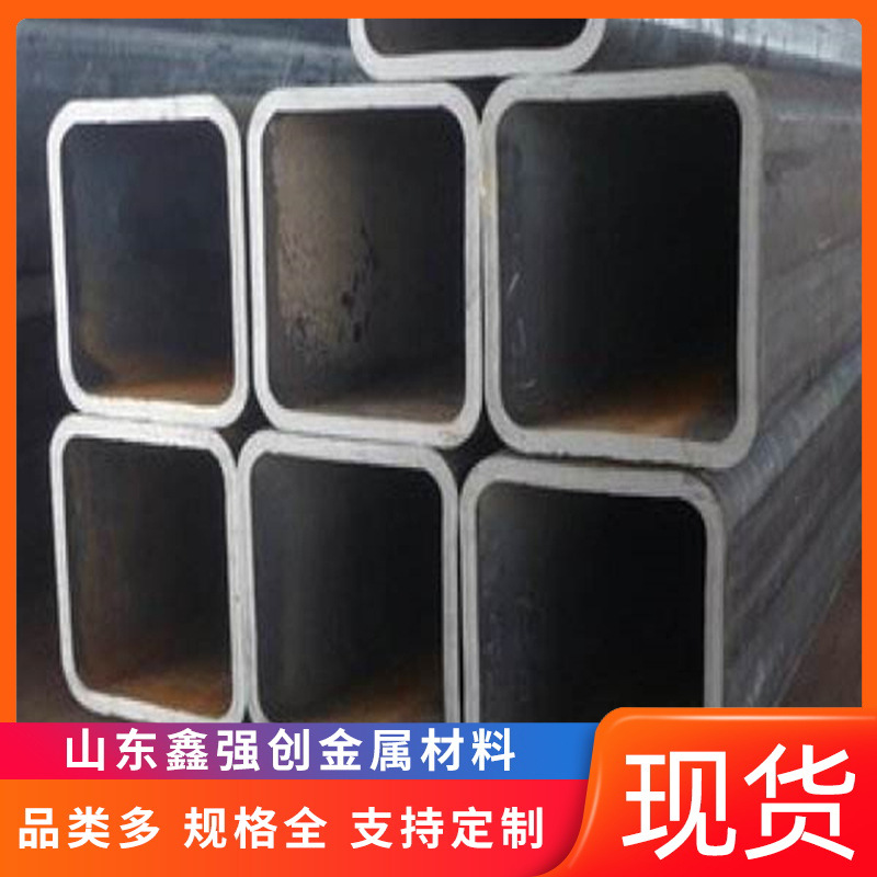 现货销售供应 方管25*75低合金方管  非标镀锌方管方矩管Q235B