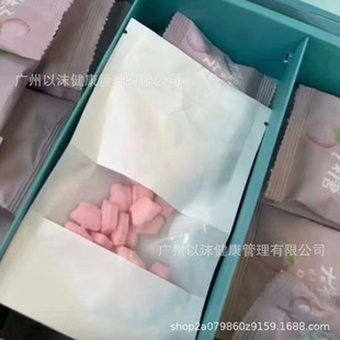 �ӏ����ǹ���Ƭ��г���һ���ſ��w��Ƭ����ʳ���ڸɿɼӹ��