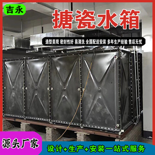 �´�䓰�ˮ���˷��´����䱣�ؽM��ʽ���I����304���P�ˮ��