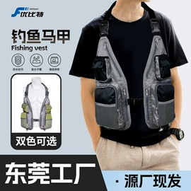 冰袋冰包;钓鱼包;骑行手套