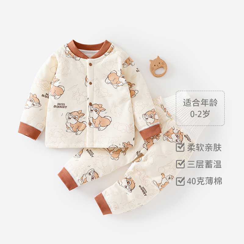 Interesting bunny (40g quilted)