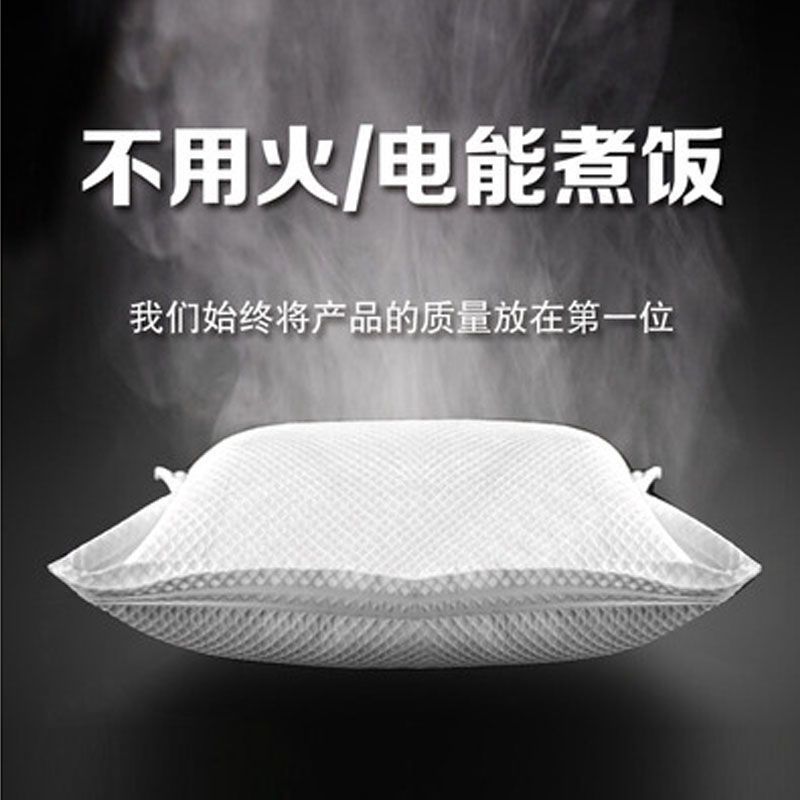 食品专用自发热包加热一次性自热饭盒不插电户外嗨锅生石灰