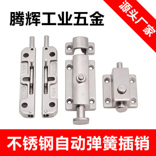 CL106-L/R LS404/406 �Ԅӏ��ɲ��N304���P䓹��I���T ���oʽ���b