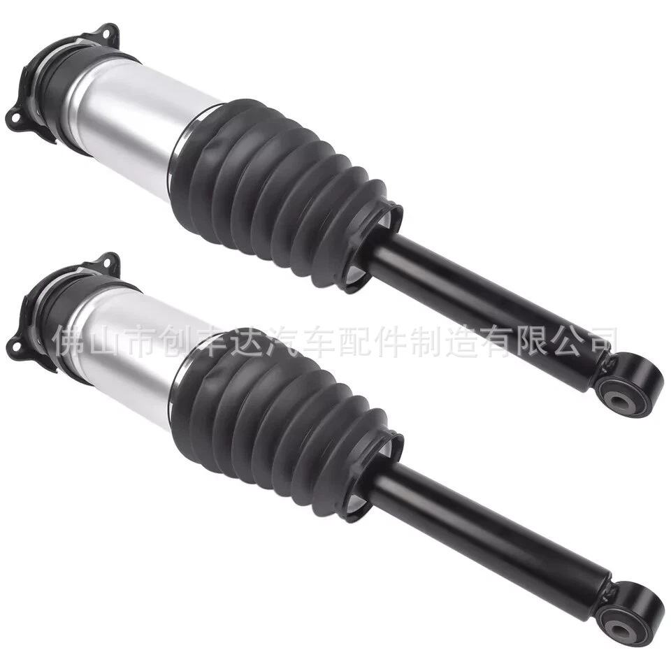 Air Shock Absorbers Suitable for Tesla S Version Tesla Pneumatic Suspension Spring 6006352-00-C
