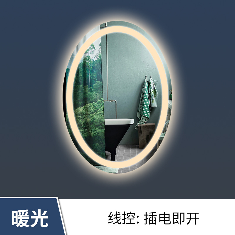 Luz caliente + sin interruptor + control por cable + vidrio a prueba de explosiones