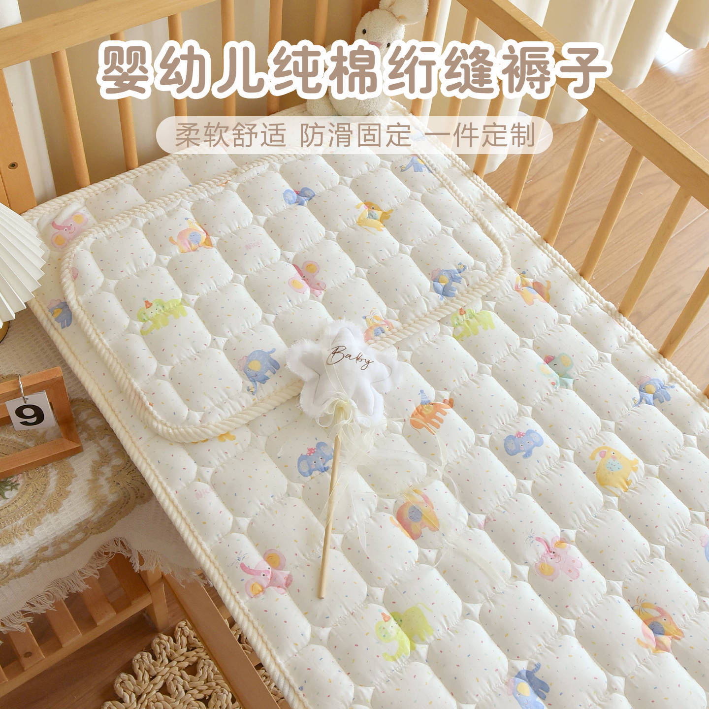 Children's cotton mattress for new born for baby