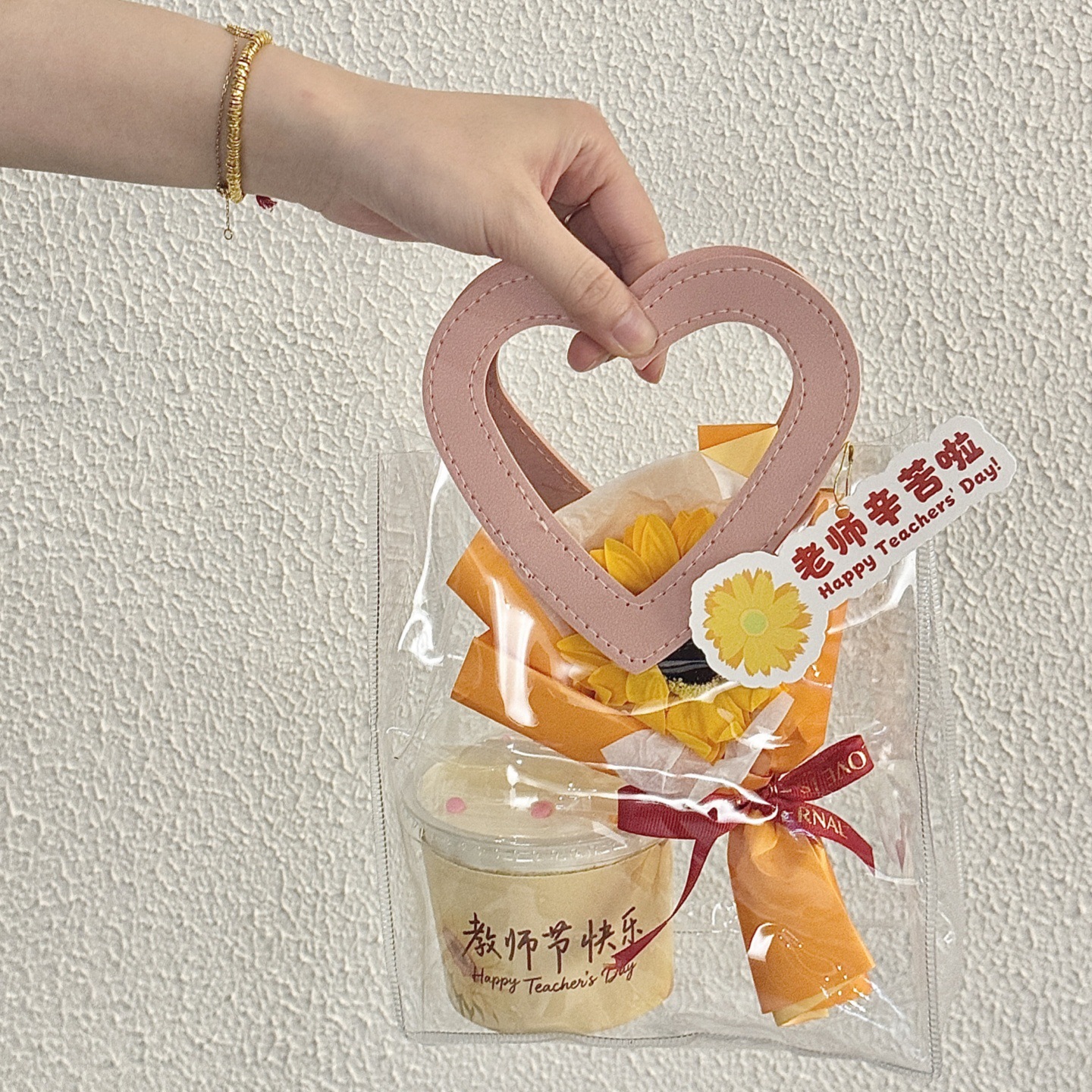 2025 Día del Maestro amor bolsas transparentes pastel decoración maestros festivales horneado ramo de girasol regalo acompañante