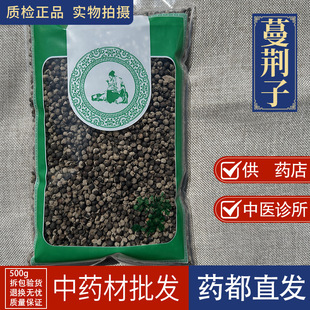 ������ș���� �lҰ�����G��250����ݼ����Ʒ���G�������f�G������