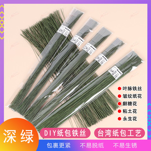 ���]�����F�z��Gɫ��ˇ���F�z���ǰ��y����ճ���������~�}�G���U