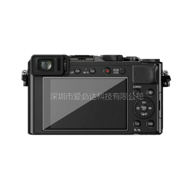 Подходит для камеры Panasonic LX100 закаленная пленка Panasonic LX100 HD высокой четкости взрывозащита экран защитная пленка