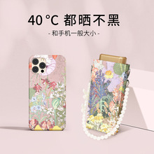 һ�����l������̫ꖂ��������⾀���Ů�������С�ɱ�y��ꖂ�