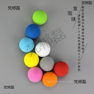 ֱ��42mm�ߠ������҃Ⱥ��d����������������EVA��ɫEVA��ĭ��