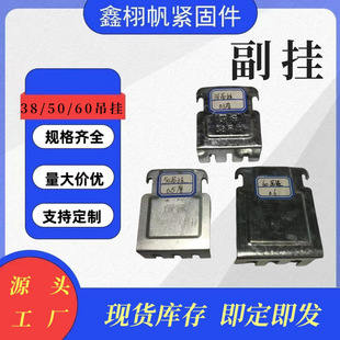 �p����ǵ�����38/50/60��������е�؈צ�������ǵ��朽Ӳ���