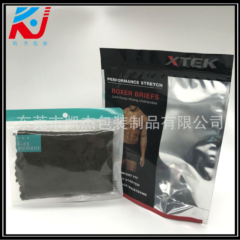 Manufacturers produce high-end foreign trade underwear packaging bag swimsuit swimming trunks ziplock bag T-shirt clothing bag underwear bag