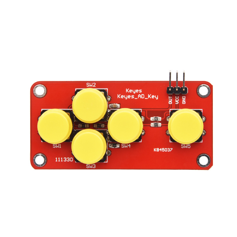 KEYES积木ADKeyboard模拟键盘模块按键创客适用arduino实验开发