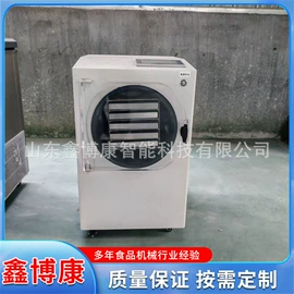 真空干燥机;休闲食品加工;果蔬加工设备
