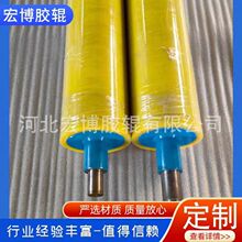 �ӹ�ľ��݁��t�݁���o늌���z݁�۰������zӡˢ�Cе���z݁���l