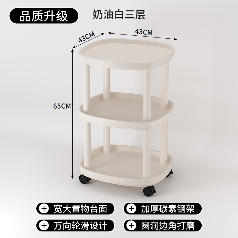3겹[화이트] 43*43*54cm(높이)