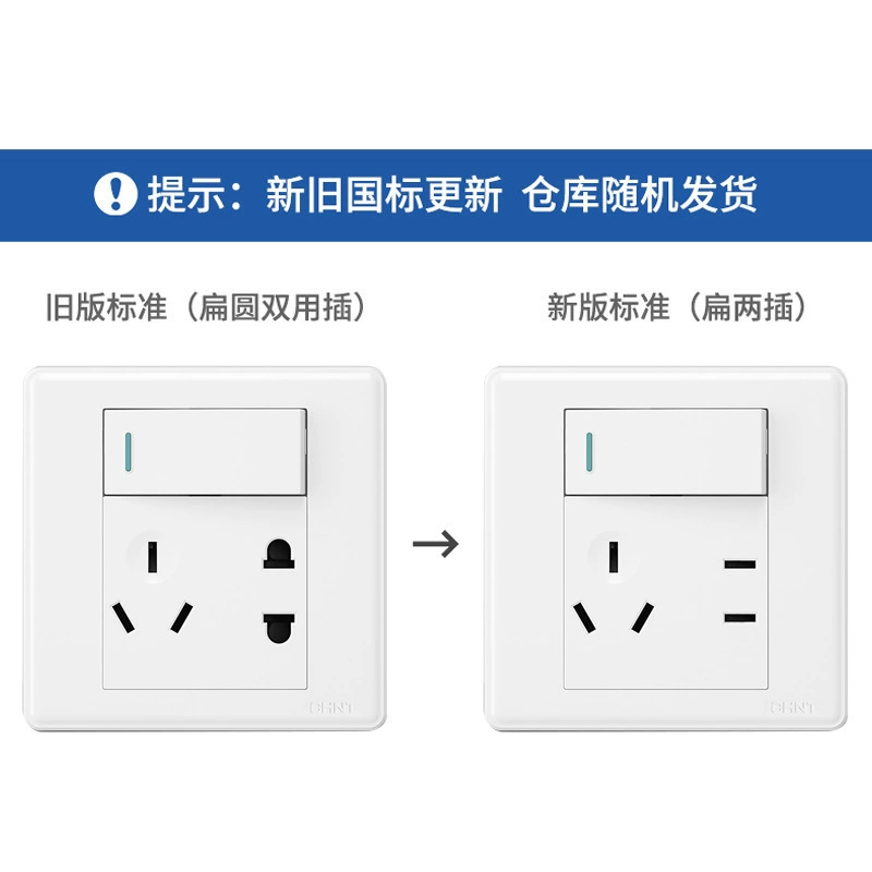 Zhengtai 86 - тип темной установки, панель с выключателем и розеткой, для дома, USB, две, три, одна открытая, настенная розетка на пять отверстий, 16 А, оптовая продажа