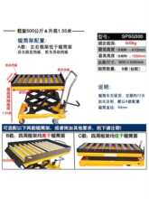 hoular����PTS500�ք�ƽ̨܇ģ��Һ���͉�̨܇Һ��ƽ̨��������܇