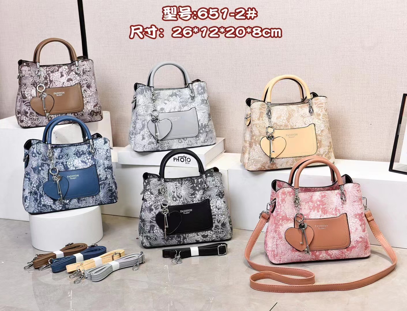 微信图片_20230729135718